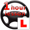 Single Hour Lesson Image